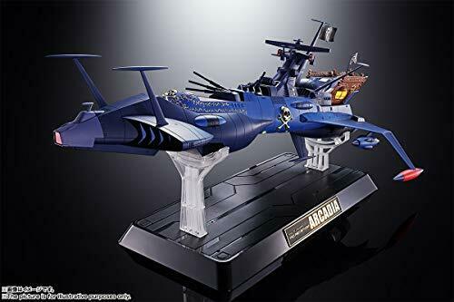 Soul of Chogokin GX-93 Space Pirate Battleship Arcadia (Completed) NEW_2