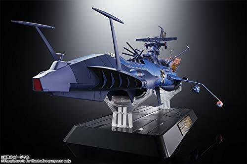 Soul of Chogokin GX-93 Space Pirate Battleship Arcadia (Completed) NEW_3