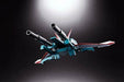Soul of Chogokin GX-13R Dancouga (Renewal Ver.) (Completed) NEW from Japan_5