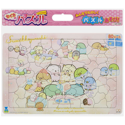 Sun-star Stationery Seika's Puzzle 80P Sumikko Gurashi 5391254A 38x1x25cm NEW_1