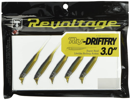 Jackall Rv Drift Fly 3Inch Sweet Fish Set of 5-pieces Lure ‎Jac-rv-driftfry NEW_1