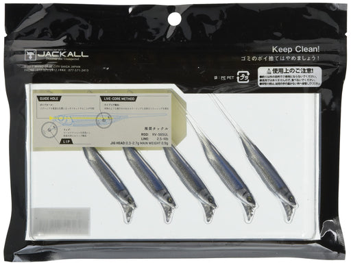 Jackall Rv Drift Fly 3Inch Flushing Bait Set of 5-pieces Lure ‎Jac-rv-driftfry_2