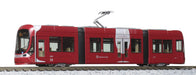 KATO N gauge Hiroden 1000 LRT 2-Car Set PICCOLO & PICCOLA 10-1604 Model Train_1