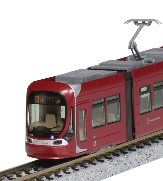 KATO N gauge Hiroden 1000 LRT 2-Car Set PICCOLO & PICCOLA 10-1604 Model Train_3