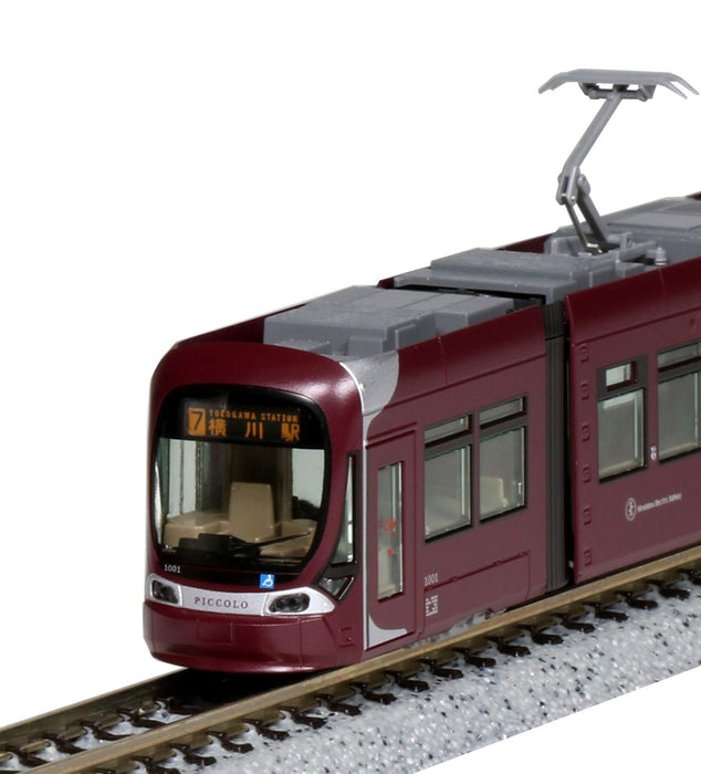 KATO N gauge Hiroden 1000 LRT 2-Car Set PICCOLO & PICCOLA 10-1604 Model Train_4