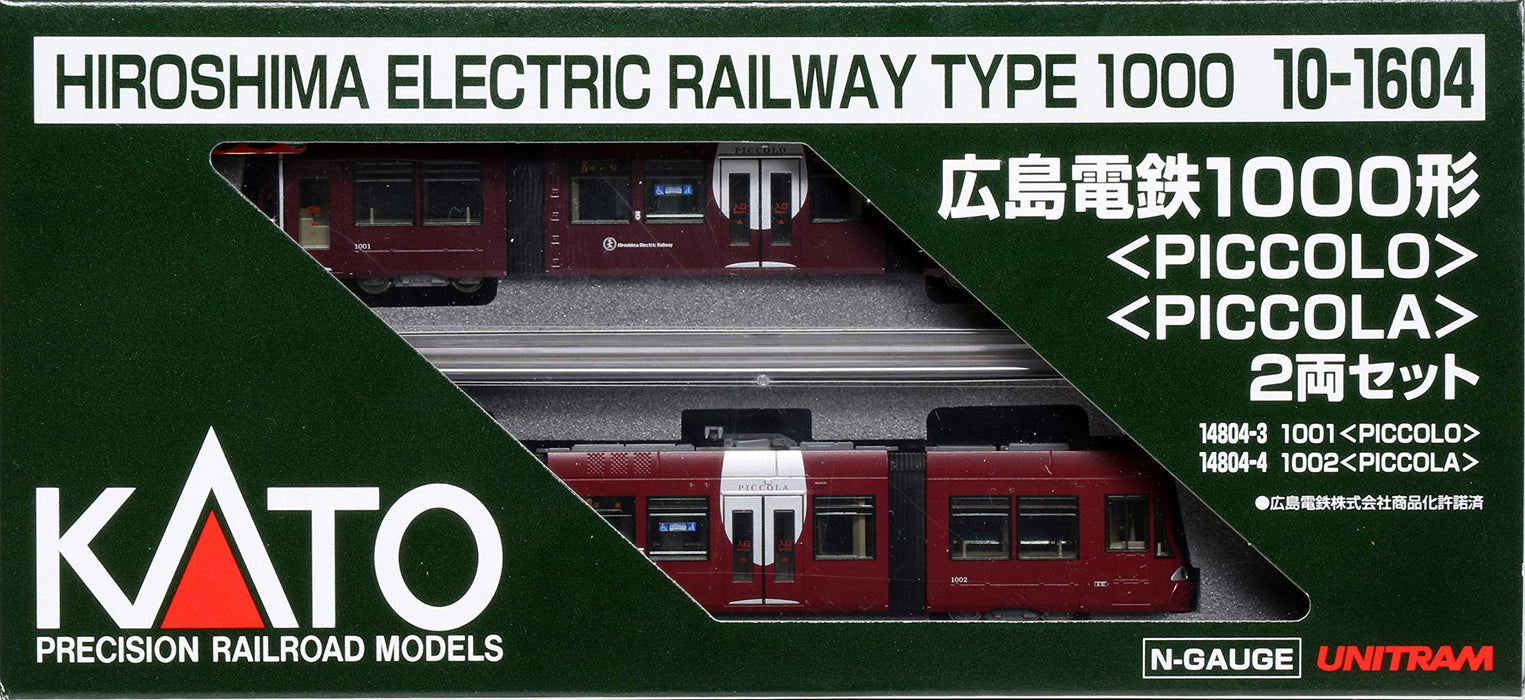 KATO N gauge Hiroden 1000 LRT 2-Car Set PICCOLO & PICCOLA 10-1604 Model Train_5