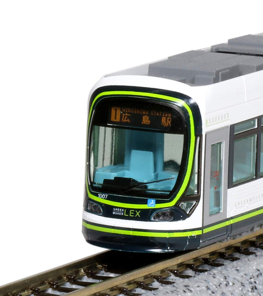 KATO N Gauge Hiroshima Electric Railway 1000 Type Green Mover LEX 14-804-1 NEW_2