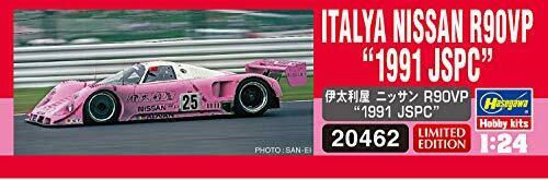 Hasegawa 1/24 Scale Italya Nissan R90VP 1991 JSPC Plastic Model Kit NEW_2