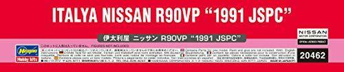 Hasegawa 1/24 Scale Italya Nissan R90VP 1991 JSPC Plastic Model Kit NEW_4