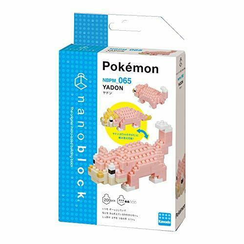 nanoblock Pokemon Slowpoke Yadon NBPM_065 Block Toy NEW from Japan_2