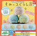 BANDAI capsule character Furokki a corner Gurashi 2 all5 set Figures Complete_1