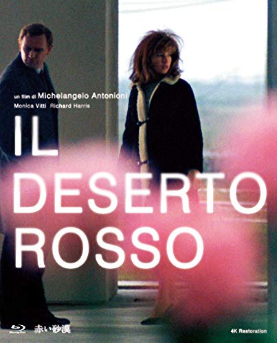 Il Deserto Rosso 4K Restore Edition [Blu-ray] Master Michelangelo Antonioni NEW_1