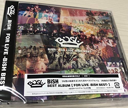 BiSH FOR LiVE BiSH BEST First Limited Edition CD AVCD-96534 J-Pop NEW from Japan_1