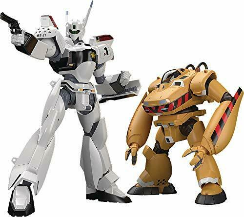 MODEROID Mobile Police Patlabor AV-98 Ingram & Bulldog Set (Plastic model) NEW_1