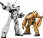 MODEROID Mobile Police Patlabor AV-98 Ingram & Bulldog Set (Plastic model) NEW_1