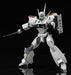 MODEROID Mobile Police Patlabor AV-98 Ingram & Bulldog Set (Plastic model) NEW_5
