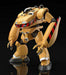 MODEROID Mobile Police Patlabor AV-98 Ingram & Bulldog Set (Plastic model) NEW_8
