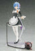 figma 346 Rem Figure NEW from Japan_3