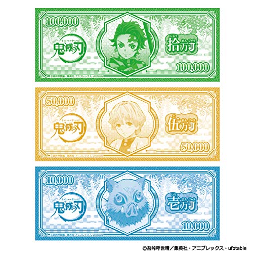 Bandai Demon Slayer: Kimetsu no Yaiba Ponjan Donjara Board game Mahjong NEW_10