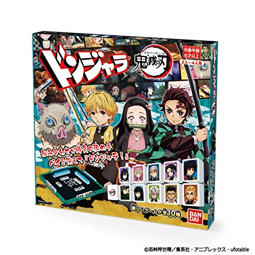 Bandai Demon Slayer: Kimetsu no Yaiba Ponjan Donjara Board game Mahjong NEW_1