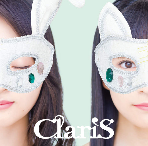 ClariS 10th Anniversary BEST Green Star Limited Edition CD Blu-ray VVCL-1733/4_1