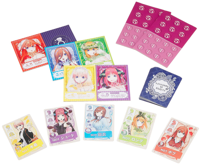 Card game Collab The Quintessential Quintuplets Too many brides 3-5 people NEW_3