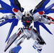 Bandai spirits Metal Robot Soul Side MS Freedom Gundam NEW from Japan_1