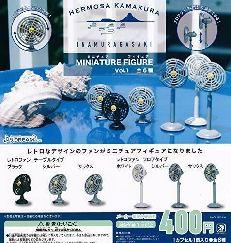J. Dream HERMOSA miniature Vol.1 all 6set Gasha mascot capsule Figure Complete_1