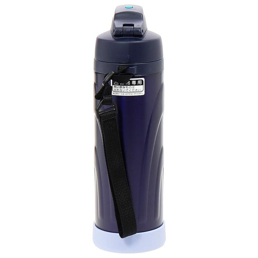 Thermos Vacuum Insulated Sports Bottle Deep Blue FJI-1000 DPBL Water Bottle NEW_2