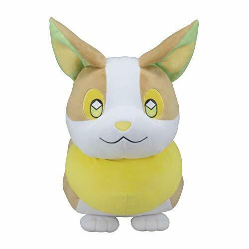 Pokemon Center Original Plush Doll Stuffed toy life-size Yamper 41cm NEW_1