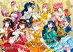 Love Live Sunshine Steam DREAMER 1000 compact piece Puzzle ENSKY ‎1000c-06 NEW_1