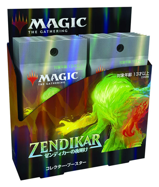 Magic: The Gathering Zendikar Rising Collector Booster 12Pack BOX NEW from Japan_1