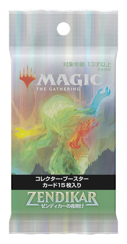 Magic: The Gathering Zendikar Rising Collector Booster 12Pack BOX NEW from Japan_2