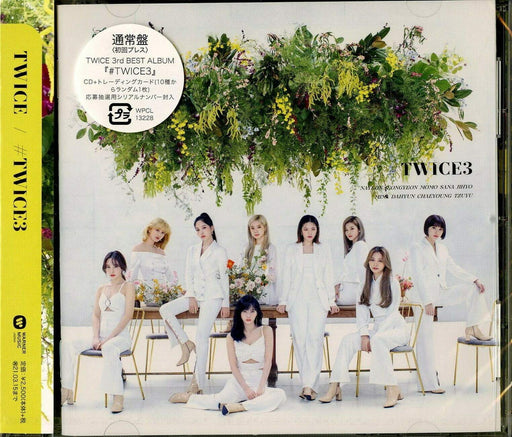 TWICE #TWICE3 Nomal Edition CD+Card WPCL-13228 K-Pop Best Song Album Vol.3 NEW_1