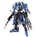 Premium BANDAI METAL ROBOT SPIRITS SIDE MS GUNDAM VIDAR Action Figure NEW_1