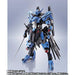 Premium BANDAI METAL ROBOT SPIRITS SIDE MS GUNDAM VIDAR Action Figure NEW_2