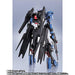 Premium BANDAI METAL ROBOT SPIRITS SIDE MS GUNDAM VIDAR Action Figure NEW_7