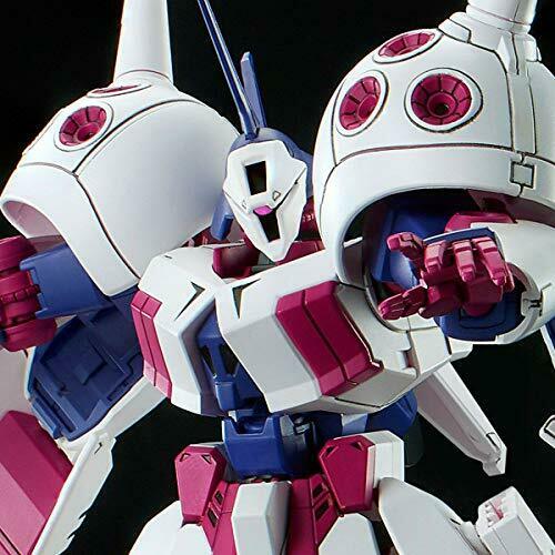 HG 1/144 AMX-104 R-Jarja [Twilight Axis Ver.] Model kit NEW from Japan_1
