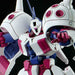 HG 1/144 AMX-104 R-Jarja [Twilight Axis Ver.] Model kit NEW from Japan_1
