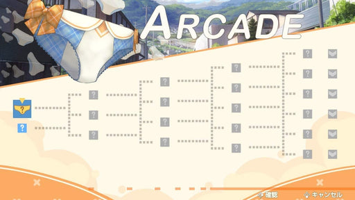 Panty Party Complete Body Nintendo Switch battle action shooting HAC-P-ASFAC NEW_2