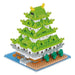 Kawada Nano Block NAGOYA CASTLE NBH_207 NEW from Japan_1