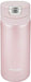 Tiger Thermos Water Bottle 200ml Sahara One Touch Lightweight MMX-A022PA Pink_1