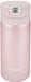 Tiger Thermos Water Bottle 200ml Sahara One Touch Lightweight MMX-A022PA Pink_1