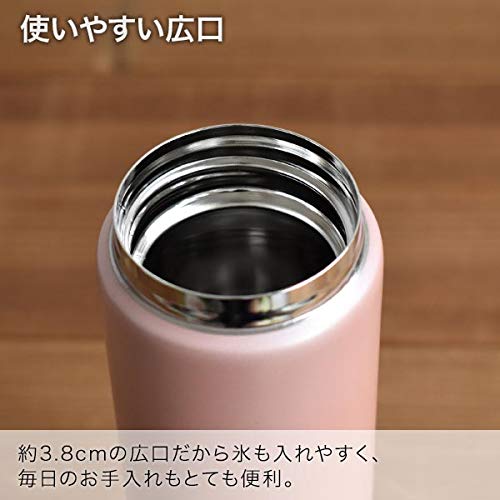 Tiger Thermos Water Bottle One Touch Mug Bottle 6 Hours Warm and Cold 200ml at Home Tumbler Available Fresh Pink MMX-A022PA