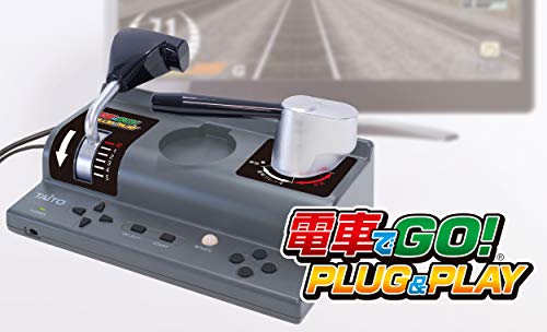 Train GO! PLUG & PLAY (HDMI cable and USB cable are not included) NEW from Japan_1