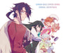 Gundam Build Divers Series Original Soundtrack CD SRML-1018 4-disc Set TV Anime_1