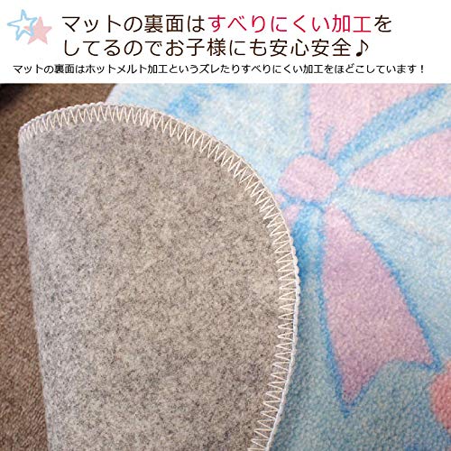 Sanrio Cinnamoroll cinnamon toilet cover & mat set For cleaning and heating NEW_1