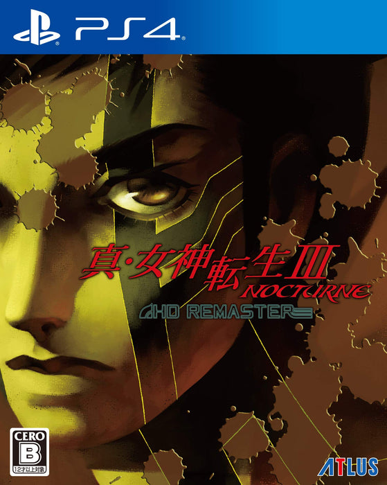 Shin Megami Tensei III NOCTURNE HD REMASTER Limited Edition BOX ATS-42010 NEW_2