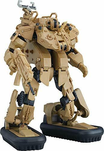 MODEROID Obsolete USMC Exoframe: Reconnaissance Equipment (Plastic model) NEW_1