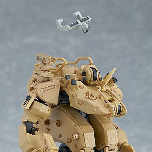 MODEROID Obsolete USMC Exoframe: Reconnaissance Equipment (Plastic model) NEW_2